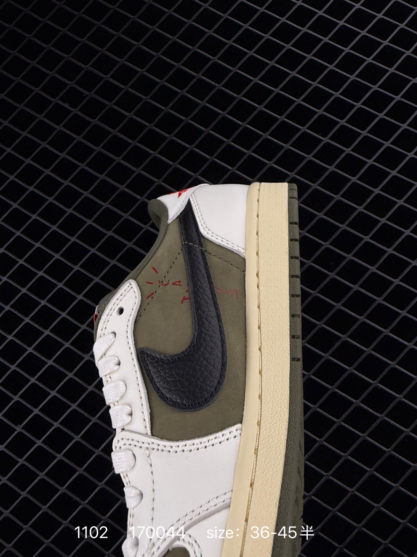 Travis Scott x Air Jordan 1 ” Reverse Mocha “